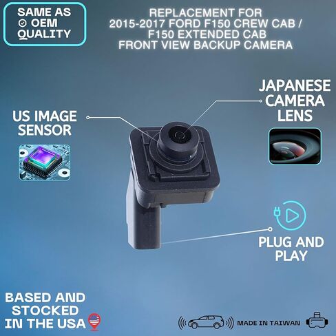 كاميرا احتياطية للرؤية الأمامية تحل محل 2015 2016 2017 Ford F150 Crew Cab / F150 Extended Cab Part # FL3Z19G490C، FL3T19H222AG، FL3Z-19G490-C، FL3T-19H222-AG in Kuwait