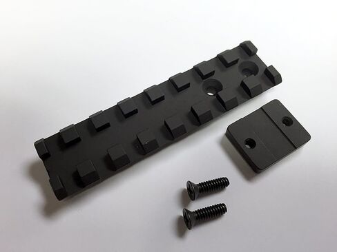 Kel-Tec KSG Billet Mini Side Angle Rail for Flashlights (Left or Right) - by Hi-Tech Custom in Saudi Arabia