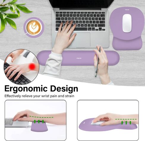 MOSISO Wrist Rest Support for Keyboard&Mouse Pad Set, Curved Ergonomic Mousepad&Coaster Non-Slip Base Home/Office Pain Relief&Easy Typing Pad with Soft Cloth&Gourd Shaped Memory Foam, Purple in Saudi Arabia