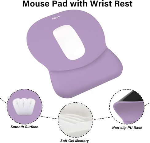 MOSISO Wrist Rest Support for Keyboard&Mouse Pad Set, Curved Ergonomic Mousepad&Coaster Non-Slip Base Home/Office Pain Relief&Easy Typing Pad with Soft Cloth&Gourd Shaped Memory Foam, Purple in Saudi Arabia