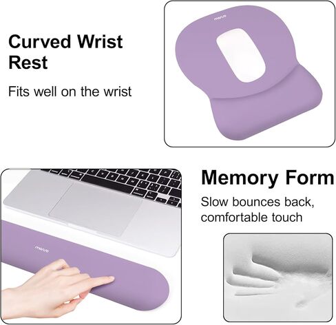 MOSISO Wrist Rest Support for Keyboard&Mouse Pad Set, Curved Ergonomic Mousepad&Coaster Non-Slip Base Home/Office Pain Relief&Easy Typing Pad with Soft Cloth&Gourd Shaped Memory Foam, Purple in Saudi Arabia