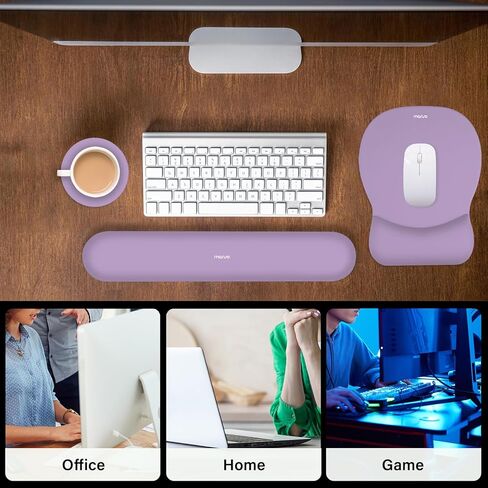 MOSISO Wrist Rest Support for Keyboard&Mouse Pad Set, Curved Ergonomic Mousepad&Coaster Non-Slip Base Home/Office Pain Relief&Easy Typing Pad with Soft Cloth&Gourd Shaped Memory Foam, Purple in Saudi Arabia