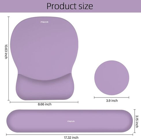 MOSISO Wrist Rest Support for Keyboard&Mouse Pad Set, Curved Ergonomic Mousepad&Coaster Non-Slip Base Home/Office Pain Relief&Easy Typing Pad with Soft Cloth&Gourd Shaped Memory Foam, Purple in Saudi Arabia