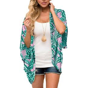MayBuy Women’s Beach Swimwear Swimsuit Bathing Suit Cover Ups Long Kimono Cardigans Dusters