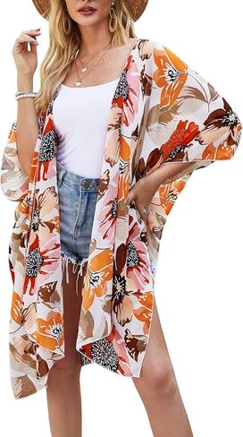 MayBuy Women’s Beach Swimwear Swimsuit Bathing Suit Cover Ups Long Kimono Cardigans Dusters in Kuwait