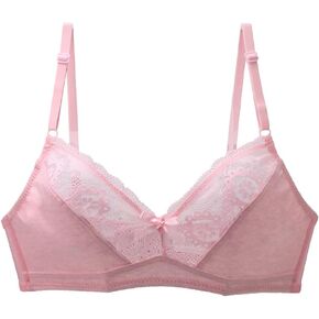 Women’s Ultra-Thin Smooth Lace Bra Wireless Everyday Minimizer Bra