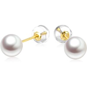 Real 18k Gold Pearl Stud Earrings for Women, Fine Jewelry for Her (7-10 MM Freshwater Cultured Pearl)