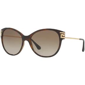 Versace VE4316B Cat Eye Sunglasses for Women + BUNDLE With Designer iWear Eyewear Kit
