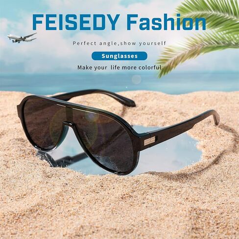 FEISEDY Polarized Men Women Sunglasses, Oversized Aviator Fahion One Piece Sun Glasses, Lightweight TR90 Frame B4080 in Saudi Arabia