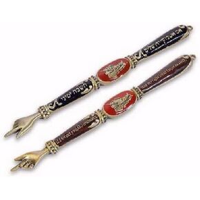 Torah Pointer-Silver w/Chain (Jun)