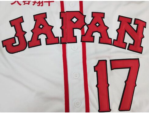 OEQVUWH الرجال #17 Ohtani البيسبول جيرسي 90S الهيب هوب اليابان البيسبول الفانيلة قمصان رياضية مخيط in Saudi Arabia