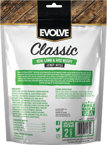 Evolve Classic Beef & Bison Recipe Jerky Bites Soft Dog Treats | 12 oz in Saudi Arabia