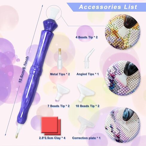 RECORDARME Personalized Diamond Painting Pen, Lightweight Diamond Art Drill Pen with Tips and Wax, Ergonomic Diamond Painting Accessories Tools Pen in Saudi Arabia