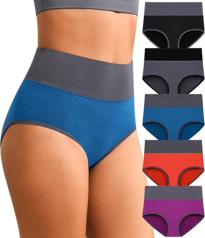 Eiggam High Waisted Underwear for Women Tummy Control Panties Cotton Briefs Full Coverage Breathable Underwear Packs Women in Saudi Arabia