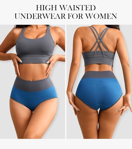 Eiggam High Waisted Underwear for Women Tummy Control Panties Cotton Briefs Full Coverage Breathable Underwear Packs Women in Saudi Arabia