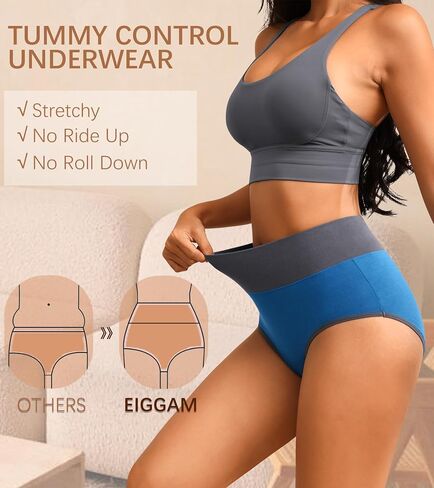 Eiggam High Waisted Underwear for Women Tummy Control Panties Cotton Briefs Full Coverage Breathable Underwear Packs Women in Saudi Arabia