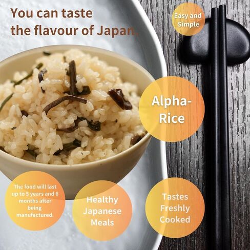 SAKURA JAPAN PRODUCTS Sansai Okowa Japanese Dried Alpha Rice (100% Japan-based) with Mountain Vegetables for Camping Emergencies 100g/3.5oz (A filling 260g/9.2oz meal) per 1-pack by Onisi (4-packs) in Saudi Arabia