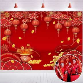 Chinese New Year Backdrop Decoration 2026 Year of The Horse Spring Festival Red Lantern Photography Background for Chinese Lunar New Year Family Yard Outdoor Party Supplies (7x5FT: 84x60 inch) in Saudi Arabia