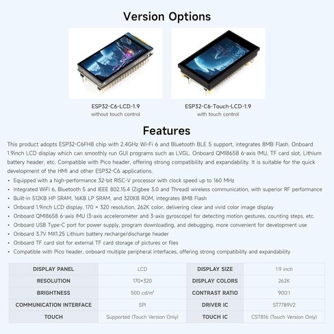 Waveshare ESP32-C6 لوحة تطوير العرض 1.9 بوصة، 170 × 320 بكسل، 262 ألف لون، معالج RISC-V أحادي النواة بسرعة 160 ميجاهرتز، WiFi 6 وبلوتوث، دعم دوران 90 درجة، ESP32 مع تكامل العرض in Kuwait