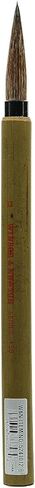 Winsor & Newton 6 Series 150 Bamboo Short Handle Brush-Round in Saudi Arabia