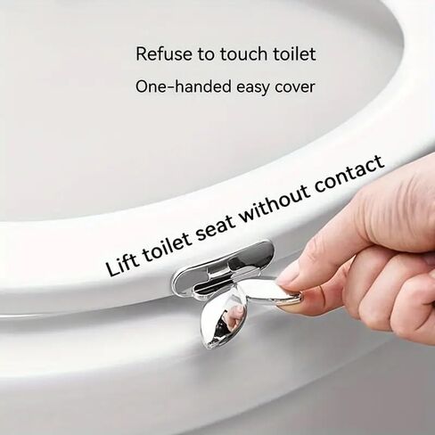 2PCS Toilet Seat Lifters Hygienic Adhesive Handle Hook Reduce Touch For Home Bathroom Office Public Restrooms Hands Clean, Silvery in Saudi Arabia