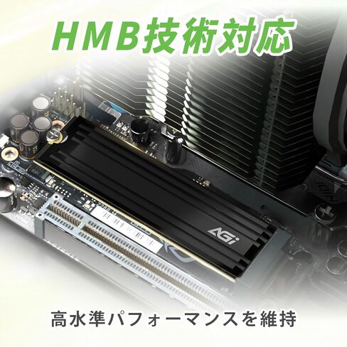 AGI AI828 2TB SSD PCIe NVMe 4.0 M.2 2280 Gen4 x4 مع مبدد حراري، سرعات قراءة تصل إلى 7400 ميجابايت/ثانية للحوسبة المتطورة والألعاب. يعمل مع PS5، محرك الأقراص الصلبة الداخلي - AGI2T0G44AI828 in Kuwait