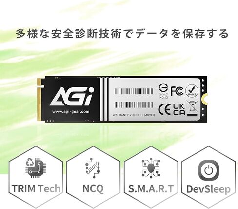 AGI AI828 2TB SSD PCIe NVMe 4.0 M.2 2280 Gen4 x4 مع مبدد حراري، سرعات قراءة تصل إلى 7400 ميجابايت/ثانية للحوسبة المتطورة والألعاب. يعمل مع PS5، محرك الأقراص الصلبة الداخلي - AGI2T0G44AI828 in Kuwait