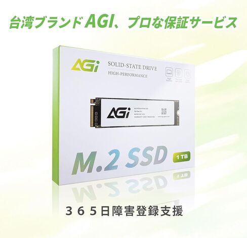 AGI AI828 2TB SSD PCIe NVMe 4.0 M.2 2280 Gen4 x4 مع مبدد حراري، سرعات قراءة تصل إلى 7400 ميجابايت/ثانية للحوسبة المتطورة والألعاب. يعمل مع PS5، محرك الأقراص الصلبة الداخلي - AGI2T0G44AI828 in Kuwait