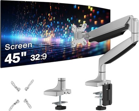SIIG Single 45" Mechanical Spring Monitor Arm Desk Mount-Gray, Fits 17" to 45" Screen, Up to 26.4 lbs, C-Clamp, Grommet, Detachable VESA Plate, Cable Management, VESA Pattern 75/100/200 (CE-MT5B11-S1) in Saudi Arabia