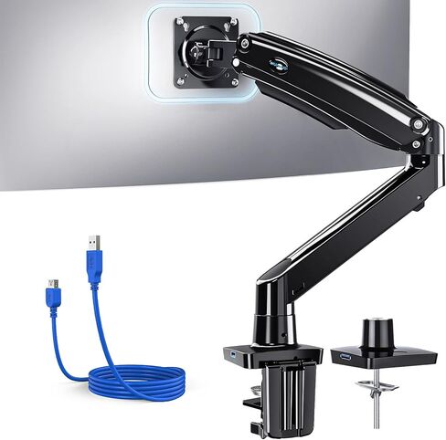 HUANUO Single Monitor Arm&Electric Standing Desk in Saudi Arabia