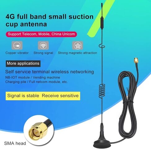 2 قطعة هوائي مغناطيسي النحاس LTE هوائيات متعددة الاتجاهات مكاسب عالية لأجهزة التوجيه 4G 12dbi in Kuwait