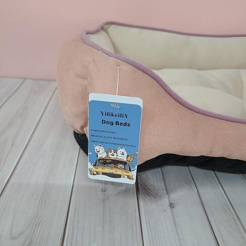 YilikeiliY Dog beds Removable Washable Cover, Non-Slip Bottom, Ideal for Dogs Under 25 lbs in Saudi Arabia