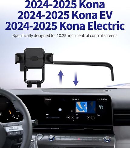 حامل هاتف السيارة لـ 2024-2025 Hyundai Kona/EV/Electric، دوران 360 درجة، مشبك ثابت للشاشة 10.25 بوصة، دعامة ملاحة لملحقات السيارات، ديكور داخلي للهاتف المحمول in Kuwait