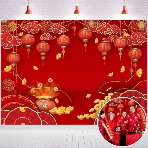 Chinese New Year Backdrop Decoration 2026 Year of The Horse Spring Festival Red Lantern Photography Background for Chinese Lunar New Year Family Yard Outdoor Party Supplies (7x5FT: 84x60 inch) in Saudi Arabia