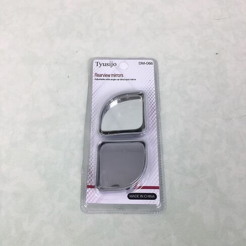 Tyusijo Rearview mirrors – Wide Angle HD Glass, Clear Reflection, Durable Housing, Easy Installation for Cars & Vehicles in Saudi Arabia