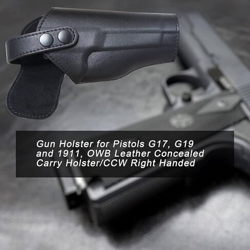 حافظة مسدس جلدية لليد اليمنى OWB لعام 1911 للمسدسات G17 وG19 و1911، حافظة جلدية 1911 in Kuwait