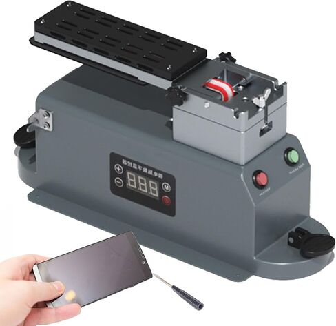 Commercial 300W Phone Screen Glass Heating Separator, 160mmx55mm Universal Adjustable Aluminum Alloy, with Suction Cup Base, Fast Heating A in Kuwait