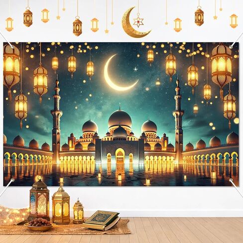 لافتة رمضان مبارك خلفية مقاس 71 × 43 بوصة لافتة إسلامية لديكورات رمضان وعيد مبارك للاحتفال بخلفية الصورة، منزل مسلم، حفلة مسجد، جدار معلق، عرض للاستخدام الداخلي والخارجي in Kuwait