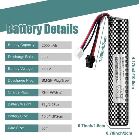 بطارية Airsoft 11.1 فولت 2000 مللي أمبير في الساعة SM2P مع شاحن USB لجهاز Airsoft Gel Water Bead Blaster، بطاريات قابلة لإعادة الشحن، جهاز التحكم عن بعد والتطبيق، بطاريات المركبات (عبوتان) in Kuwait