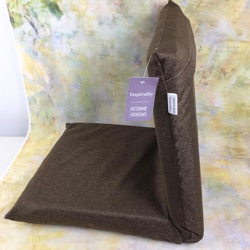 Taspirality Outdoor cushions – Brown, weather-resistant seat cushion, 2-in-1 design, perfect for outdoor use in Saudi Arabia