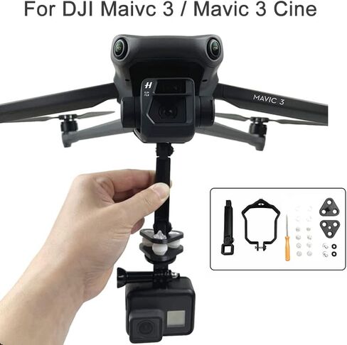 ZEZEFUFU 3D البلاستيك ممتد قوس محول تركيب ل DJI Mavic 3/ Mavic 3 Cine ملحقات طائرة بدون طيار in Kuwait