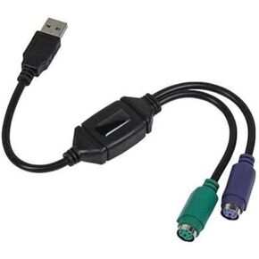 سانوكسي PS2 لوحة المفاتيح إلى محول USB in Kuwait