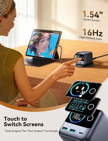 محطة شحن JOYROOM 5 في 1 USB C، شاحن سطح مكتب فائق السرعة 140 وات بخمسة منافذ مع كابلات USB-C مزدوجة قابلة للسحب 100 وات (2.6 قدم)، شاشة عرض طاقة LCD ذكية 1.54 بوصة لأجهزة MacBook وiPhone والمنزل والمكتب in Saudi Arabia