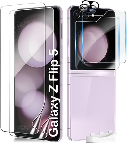 CWQZGUF [مجموعتان من 6 قطع] واقي شاشة متوافق مع هاتف Galaxy Z Flip 5 5G، 2 طبقة أمامية من مادة TPU + 2 زجاج خلفي مقسى + 2 واقي عدسة كاميرا، وضوح عالي، خالٍ من الفقاعات in Kuwait
