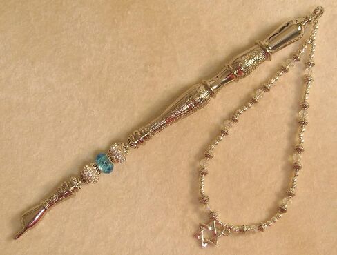 Yad - Torah Pointer in Saudi Arabia