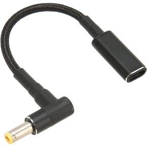 USB C to DC 5.5mm x 2.5mm, 100W USB C to DC 5.5mm x 2.5mm Power Cord, USB Type C Female to Male Adapter for Laptop, USB C to DC 5.5x2.5mm Adapter, Aluminium Alloy and Knitted Nylon in Kuwait