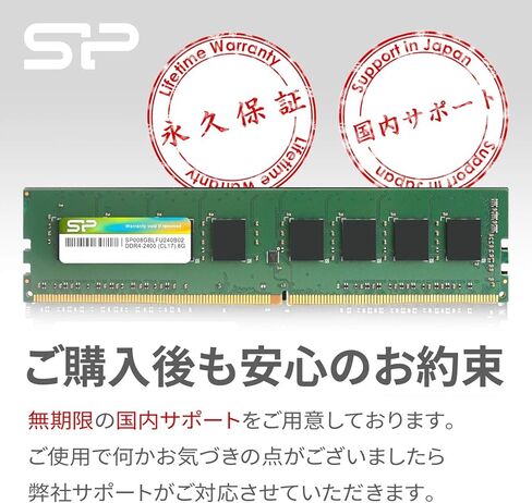 سيليكون باور DDR4-2400 (PC4-19200) 4 جيجابايت 288Pin 1.2V CL17 SP004GBLFU240N02 ذاكرة الكمبيوتر المكتبي باللون الأخضر in Saudi Arabia
