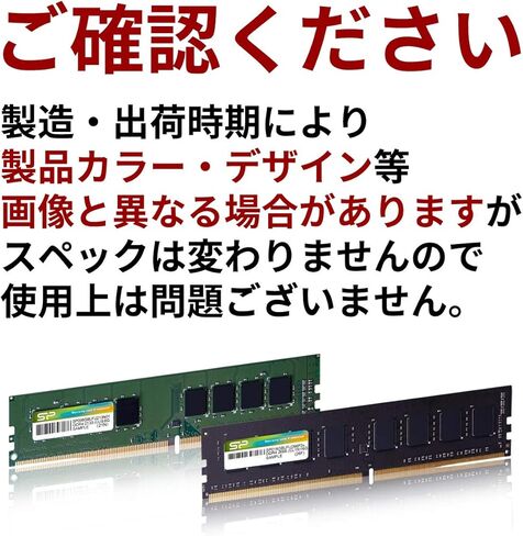 سيليكون باور DDR4-2400 (PC4-19200) 4 جيجابايت 288Pin 1.2V CL17 SP004GBLFU240N02 ذاكرة الكمبيوتر المكتبي باللون الأخضر in Saudi Arabia