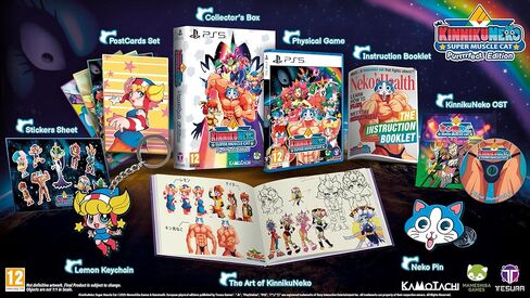 KinnikuNeko SUPER MUSCLE CAT Purrrrfect Edition (PS5) in Saudi Arabia