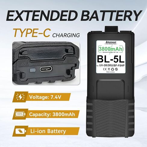 بطارية أبوماكسل BL-5L ممتدة لأجهزة الاتصال اللاسلكي، حزمة بطارية ليثيوم أيون بوليمر 3800 مللي أمبير في الساعة 7.4 فولت، شحن من النوع C، متوافقة مع سلسلة UV-5R UV-5RX BF-F8HP in Kuwait
